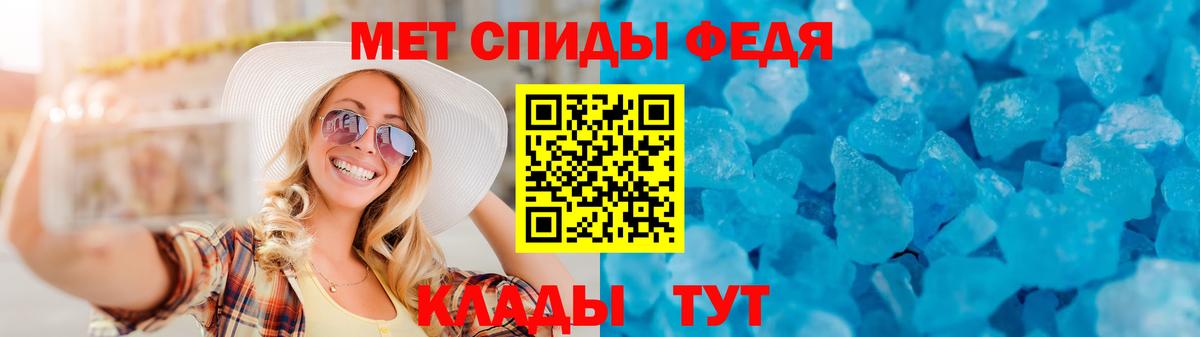 Киржач  Amphetamine 98%  АМФЕТАМИН  Вход с VPN 