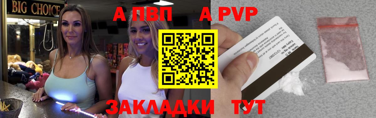 Меф МЯУ МЯУ   Каннабис  Киржач  Гашиш  Вход с VPN  Cocaine  АМФ  