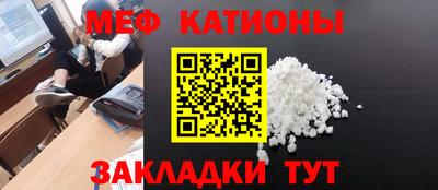 героин Бугуруслан