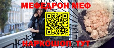 героин Бугуруслан