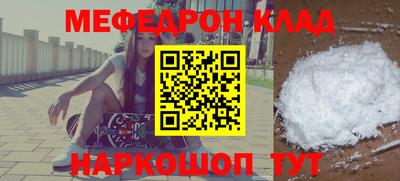героин Бугуруслан
