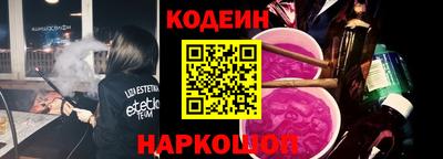 героин Бугуруслан