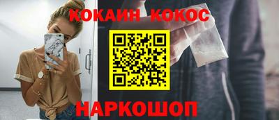 мескалин Бузулук