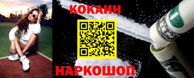 героин Бугуруслан