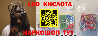 героин Бугуруслан