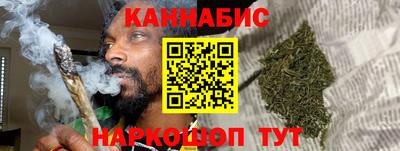 героин Бугуруслан