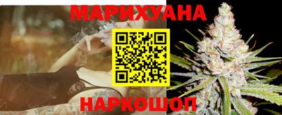 героин Бугуруслан