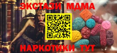 героин Бугуруслан