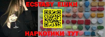 героин Бугуруслан
