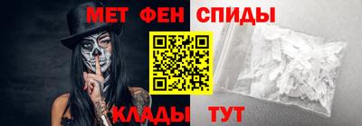 героин Бугуруслан