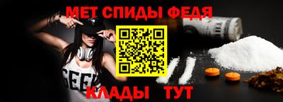 мескалин Бузулук