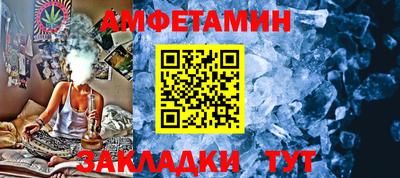 марки nbome Будённовск