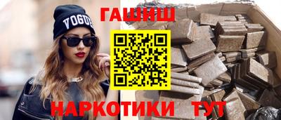 мескалин Бузулук
