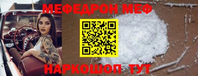 героин Бугуруслан